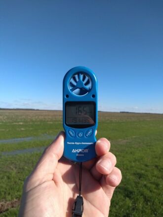 A nuvem de gafanhotos está em Corrientes, na Argentina, a 130 quilômetros de Barra do Quaraí (Foto: Divulgação/Seapdr)