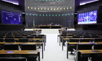 (Foto: Najara Araujo/Câmara dos Deputados)