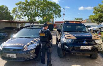 Foto: Divulgação/Polícia Federal