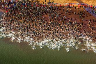 Itaipu: prova binacional