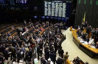 Comissão foi eleita na tarde desta quinta-feira