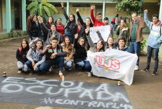 Escola Eulina Braga está ocupadas desde às 10h