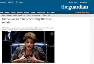 O The Guardian fez um rápido balanço do governo de Dilma Rousseff