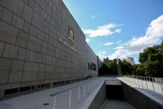 Projeto de lei nº 125/2017 foi protocolado na Assembleia em regime de urgência pelo governo do Estado