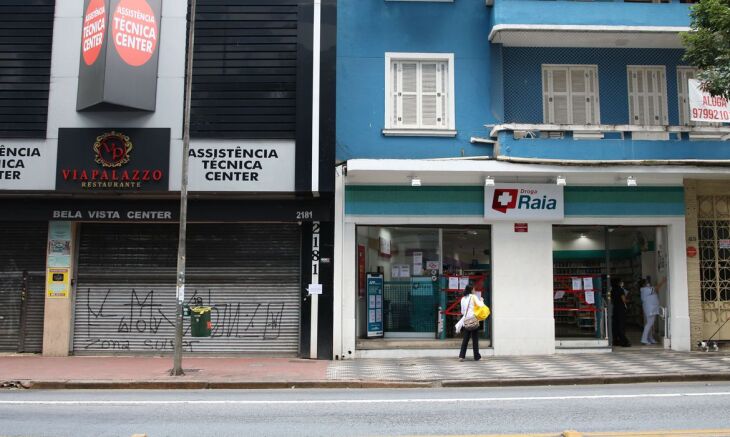 Foto: Agência Brasil/Arquivo