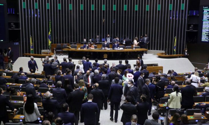 A eleição, que estava marcada para as 10h, começou pouco antes das 11h (Foto: Michel Jesus/Câmara dos Deputados)