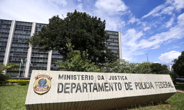 A notícia-crime foi protocolada após depoimentos na CPI da Pandemia (Foto: Marcelo Camargo/Agência Brasil)