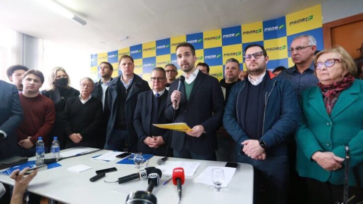 Anúncio ocorreu com a presença de diversas lideranças políticas. (Foto: Divulgação)