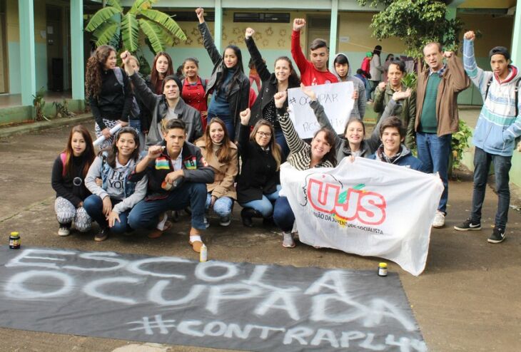 Escola Eulina Braga está ocupadas desde às 10h