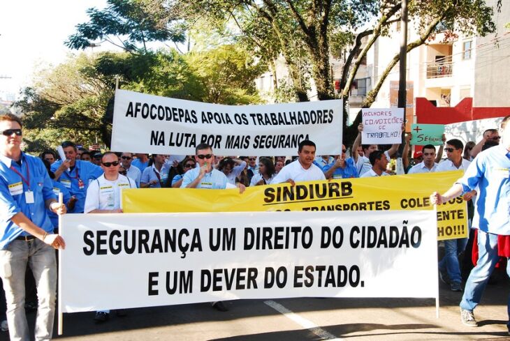 Paralisação semelhante ocorreu em 2013 na cidade